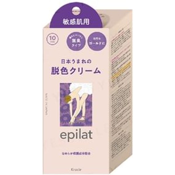 Kracie - Epilat Depigmenting Cream For Sensitive Skin 55g + 55g