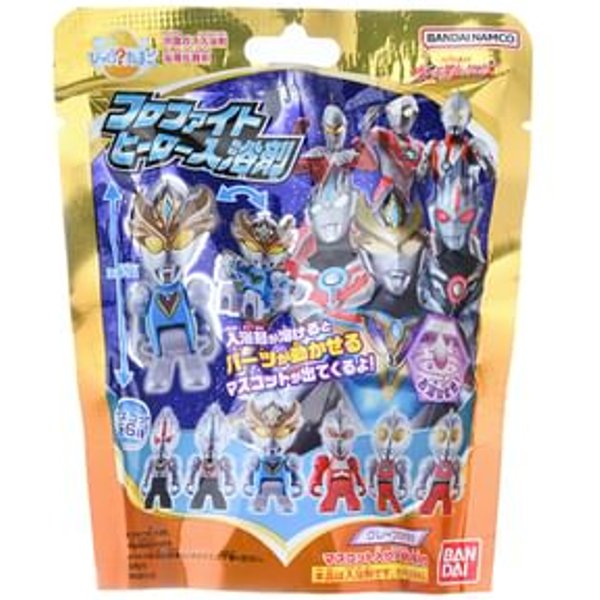 Bandai - Ultraman Fight Hero Surprise Bath Ball - Badekugel