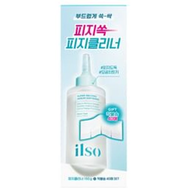 ilso - Set Especial Suavizante de Sebo Super Melting