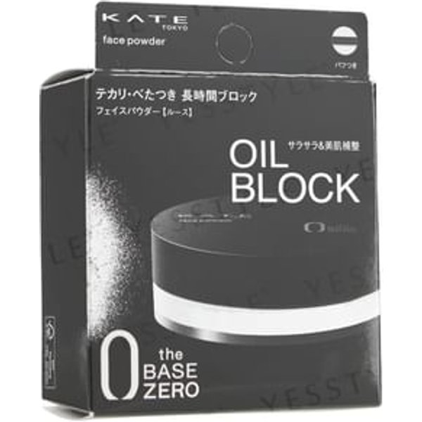 Kanebo - Kate Face Powder Z Oil Block 6g