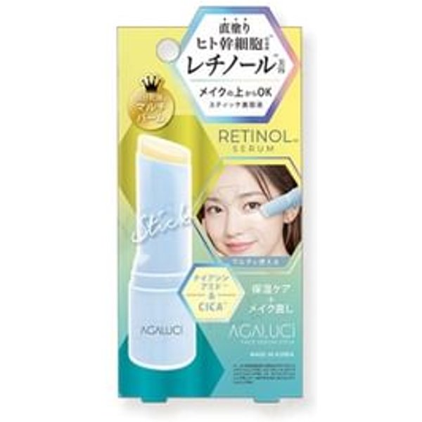 Beauty World - Agaluci Retinol Serum Stick 10g