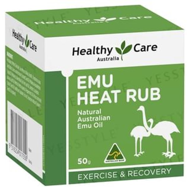 Healthy Care - Emu Heat Rub 50g