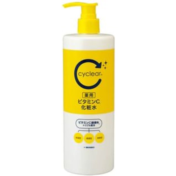 KUMANO COSME - Cyclear Vitamin C Lotion 500ml - Medicated