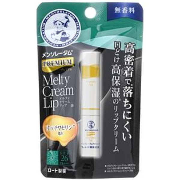 Rohto Mentholatum - Premium Melty Cream Lip Balm LSF 26 PA+++ - Lippenbalsam