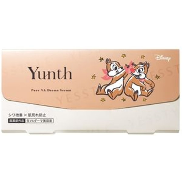 Yunth - Disney Chip & Dale Pure VA Derma Serum 1g x 28