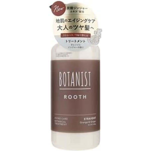 BOTANIST - ROOTH Aging Care Botanical Treatment Straight Orange & Ginger 460g