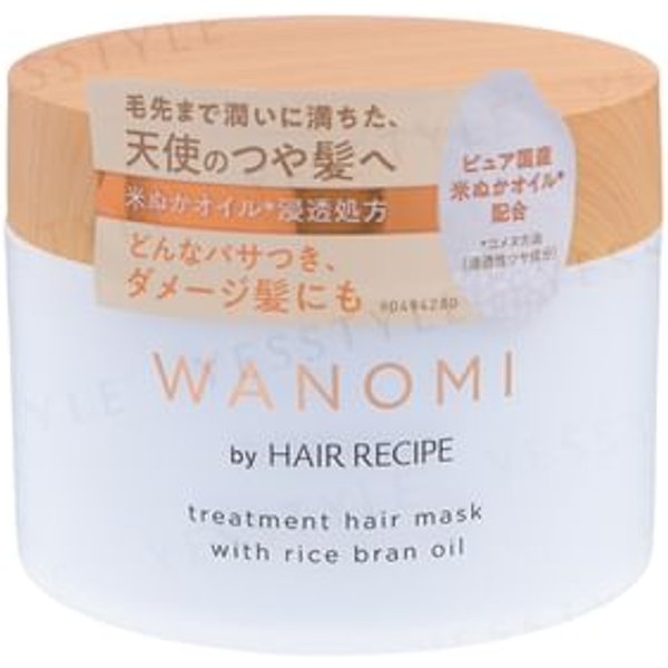 HAIR RECIPE - WANOMI Treatment Hair Mask with Rice Bran Oil 170g