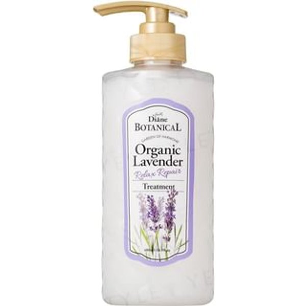 NatureLab - Moist Diane Botanical Organic Lavender Relax Repair Treatemnt 480ml