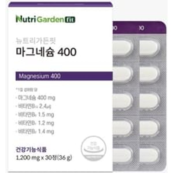 NutriGardenfit Magnesium 400 1200mg x 30 tablets