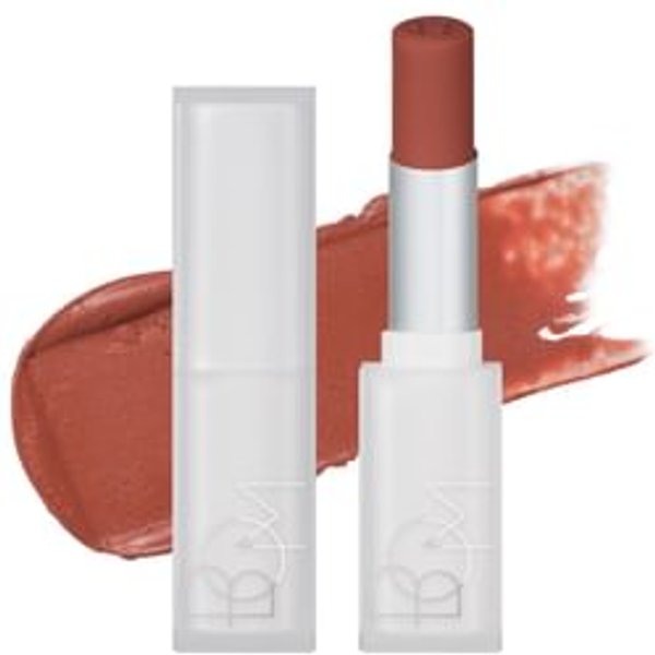 BOM - Cloud Blur Lipstick - 5 Colors #04 Mellow Pumpkin