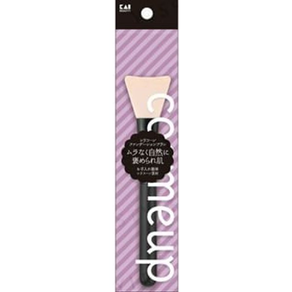 KAI - cosmeup Silicone Foundation Brush 1 pc