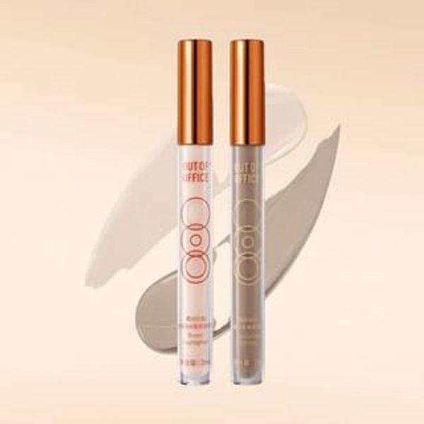 OUT-OF-OFFICE - Contour & Highlight Duo Highlight & Contour Set (3ml x 2)