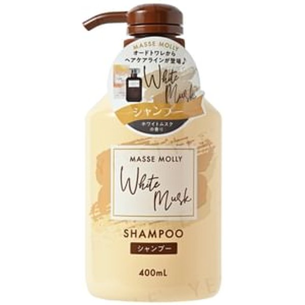 Cosme Station - MASSE MOLLY White Musk Shampoo 400ml