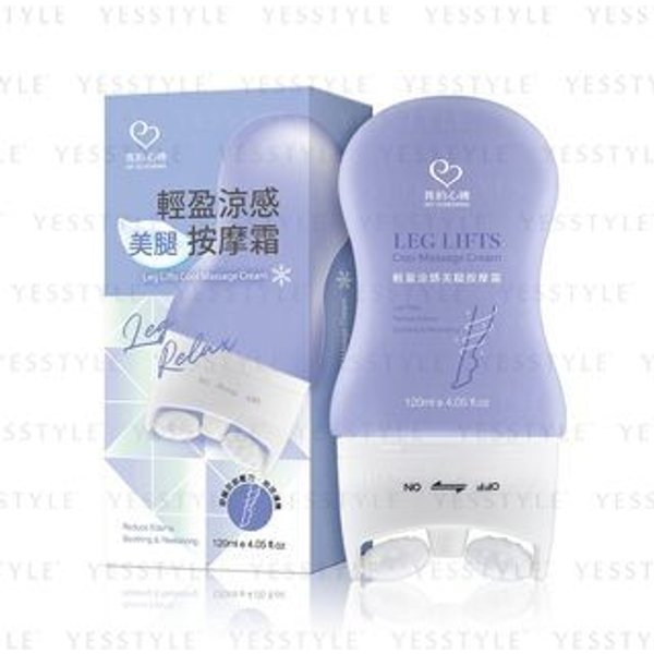 My Scheming - Leg Lifts Cool Massage Cream 120ml