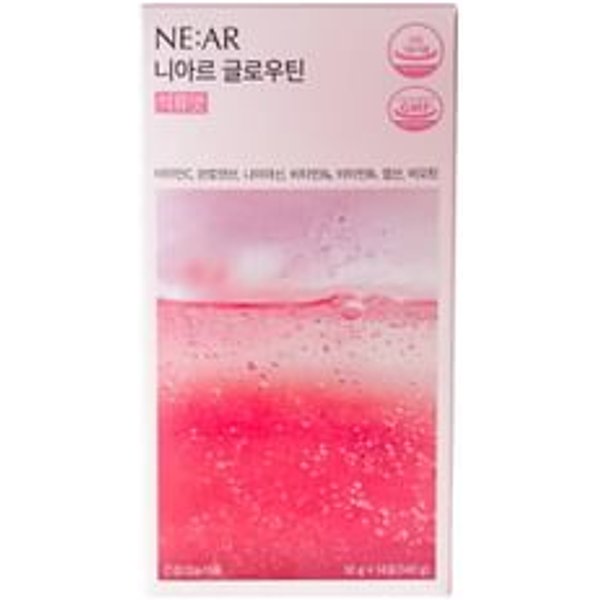 Glowtin - 3 Types 2026 Spring Version - Pomegranate
