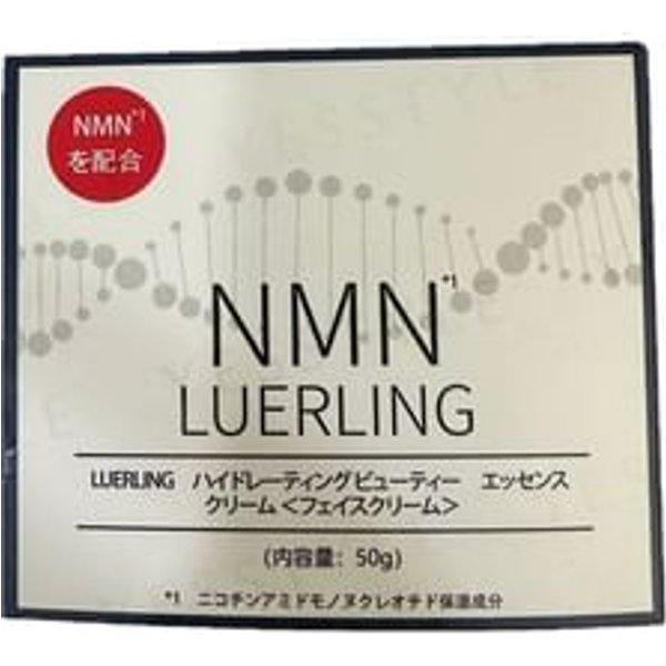 LUERLING - NMN Anti-Wrinkle Essence Cream 50g