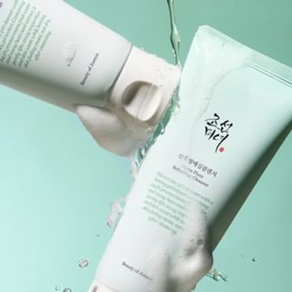 Beauty of Joseon - Green Plum Refreshing Cleanser - Nettoyant visage