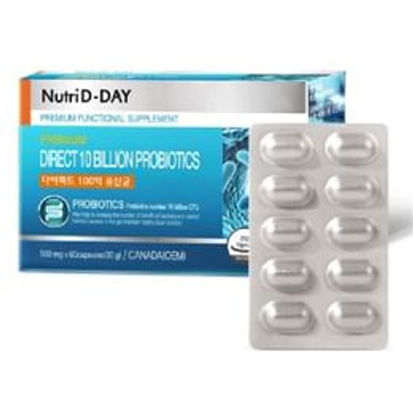 Direct 10 Billion Probiotics 500mg x 60 capsules