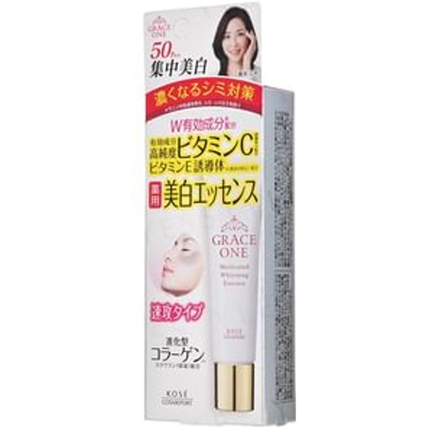 Kose - Crema Blanqueadora Grace One Whitening Essence