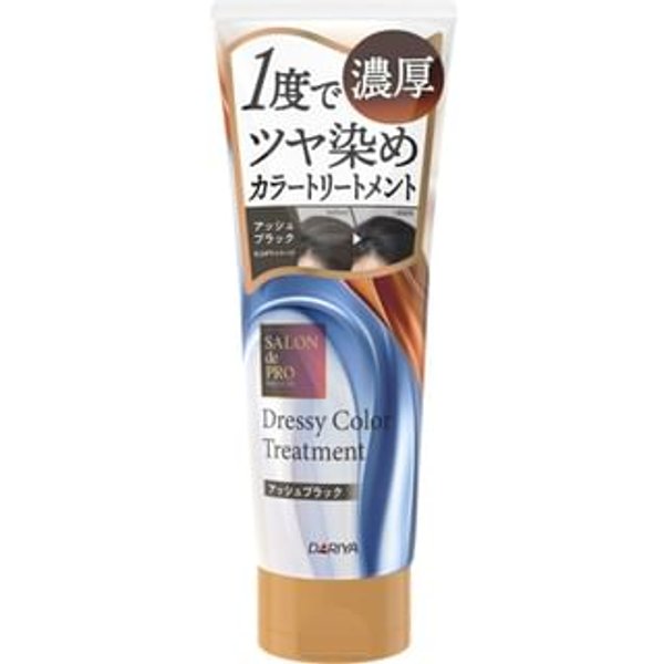 DARIYA - Salon De Pro Dressy Color Treatment Ash Black 230g