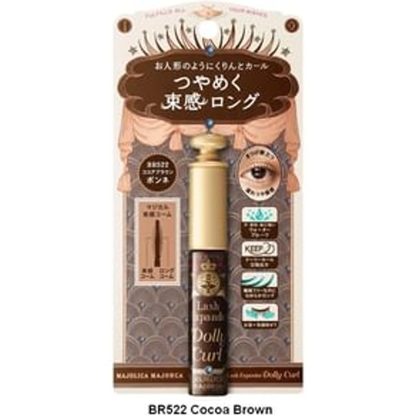 Shiseido - Majolica Majorca Lash Expander Dolly Curl Mascara BR522 Cocoa Brown