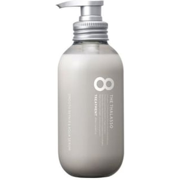 Stella Seed - 8 THE THALASSO Smooth Repair & Aqua Serum Treatment 475ml