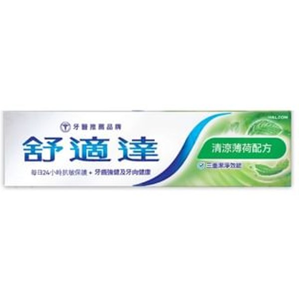 SENSODYNE - Freshmint Toothpaste 120g