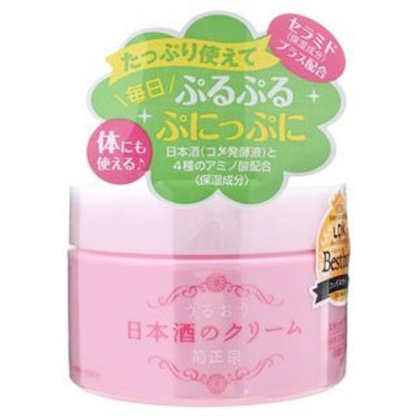 Kiku-Masamune Sake Brewing - Japanese Sake Cream - Crème
