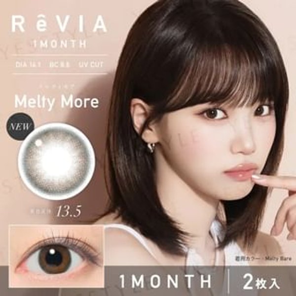 Candy Magic - ReVIA 1 Month Color Lens Melty More 2 pcs P-1.00 (2 pcs)