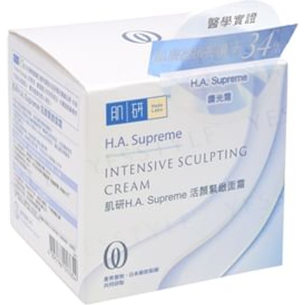Rohto Mentholatum - Hada Labo H.A. Supreme Intensive Sculpting Cream 45g