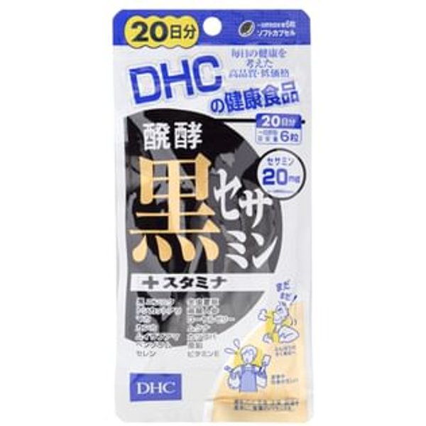 DHC - Fermented Black Sesamin + Stamina 20 Days - Complément alimentaire