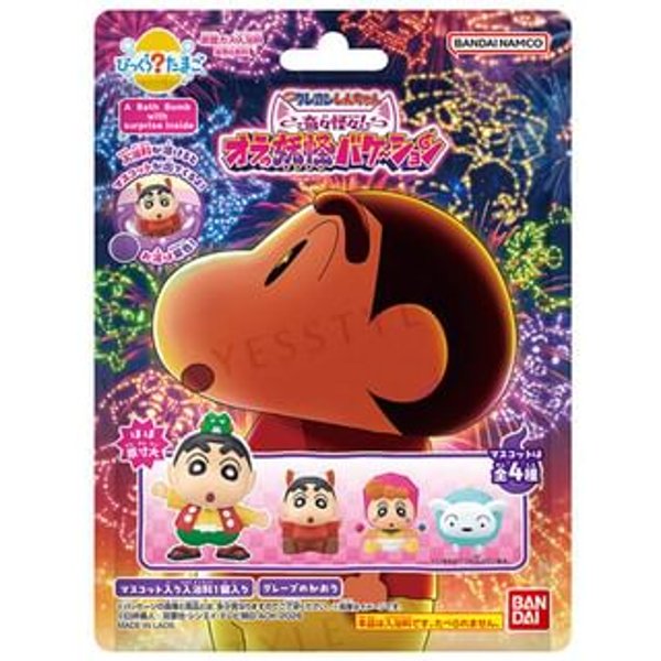 Bandai - Crayon Shin-chan Movie Series Bath Ball 1 pc - Random Style
