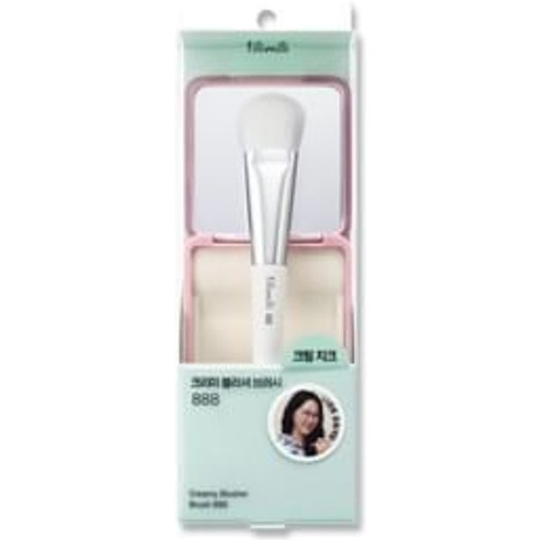 fillimilli - Creamy Blusher Brush 888 Set 2 pcs
