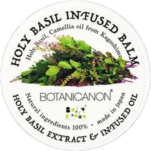 BOTANICANON - Holy Basil Infused Balm 25g