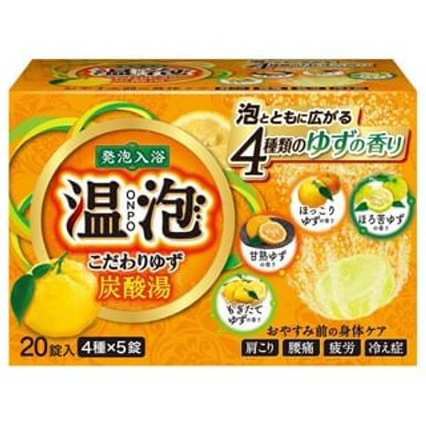 EARTH - ONPO Carbonated Water Luxury Kodawari Yuzu Bath Salt Tablet 20 pcs