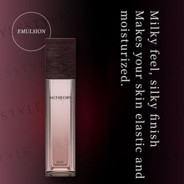AXXZIA - AG Theory Silky Emulsion 55ml