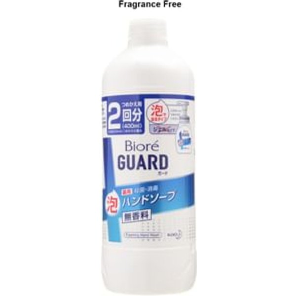 Kao - Biore Guard Foaming Hand Wash - Savon mains moussant