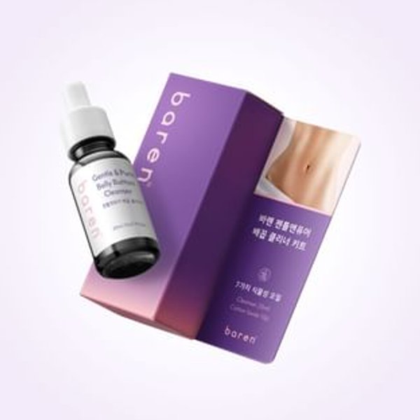 baren - Kit nettoyant doux pour le nombril