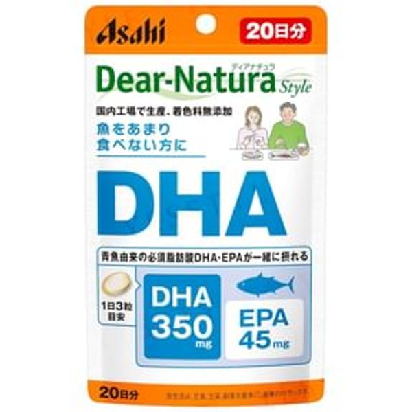 Asahi - Dear-Natura Style DHA 20 days - Gesundheitsergänzungsmittel