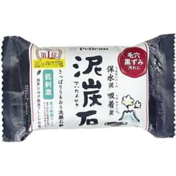 Pelican Soap - Peat Stone Facial Soap 100g