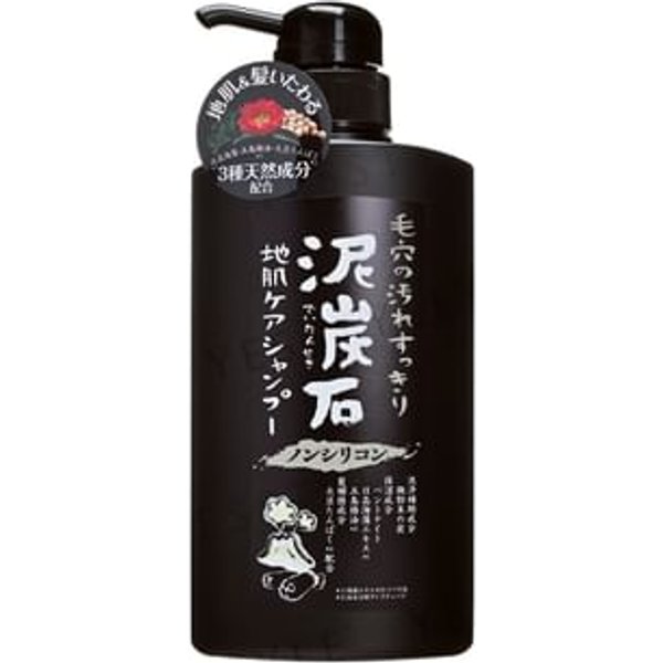 Pelican Soap - Peat Stone Non Silicone Shampoo 500ml
