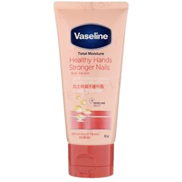 Vaseline - Crema de Manos Total Moisture Healthy Hands Stronger Nails