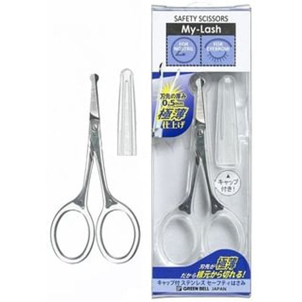 Green Bell - My-Lash Safety Scissors Round Head Design 1 pc