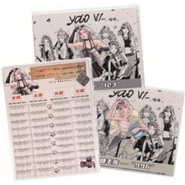 YOLO YYX - Lazy Cat Claw Series Individual False Lower Eyelashes (Jumbo) - 5 Types 123# (20 pairs/160 clusters)