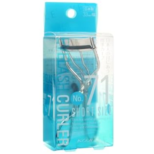 Koji - No.71 Eyelash Curler Short 33mm - Wimpernzange