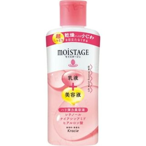 Kracie - Moistage Lift Moist Essence Milk 160ml