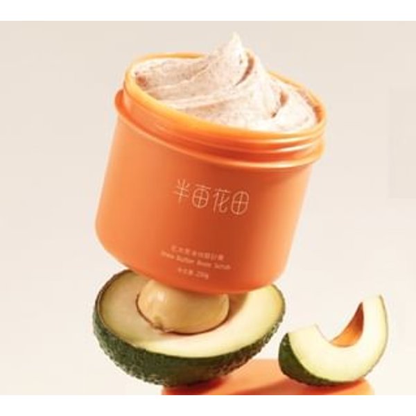LITTLE DREAM GARDEN - Shea Butter Body Scrub - Gommage corps beurre de karité
