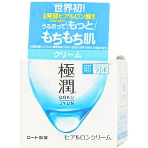 Rohto Mentholatum - Hada Labo Gokujyun Feuchtigkeitscreme