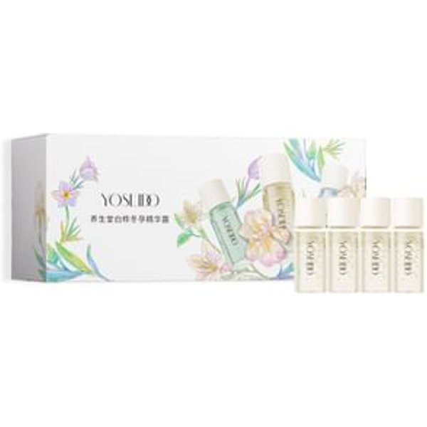 YOSEIDO - Birch Internal Age-Defying Essence Pro (7pcs) 3ml x 7pcs (Special Edition)
