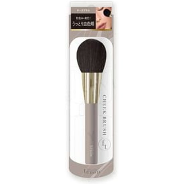 Beauty World - Felicela Tenon Cheek Brush 1 pc